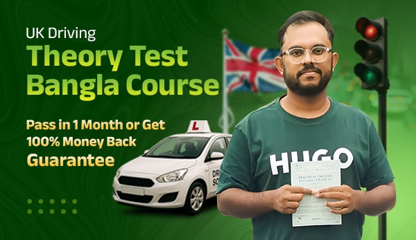 UK Driving Theory Test Bangla Course